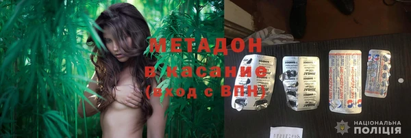 твердый Сатка