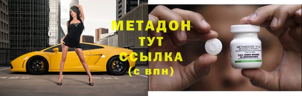 Альфа ПВП Бронницы