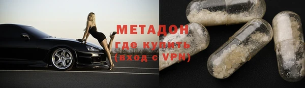 твердый Сатка