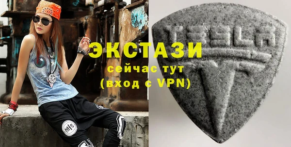apvp Бородино