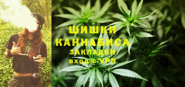 ALPHA-PVP Сафоново
