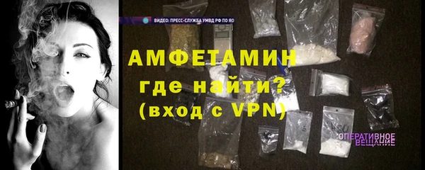 apvp Бородино
