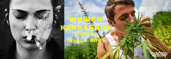 ECSTASY Елабуга