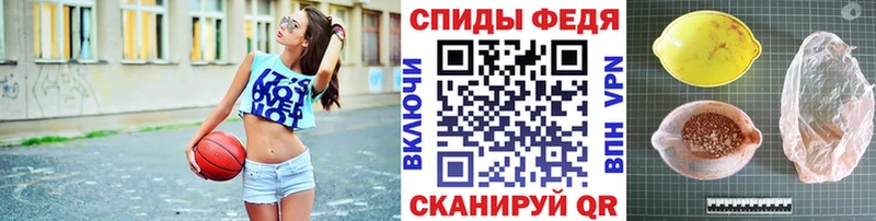 купить наркотики цена  Новосокольники  Метамфетамин витя 