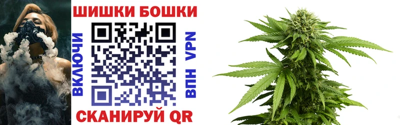omg как войти  Новосокольники  Конопля VHQ 